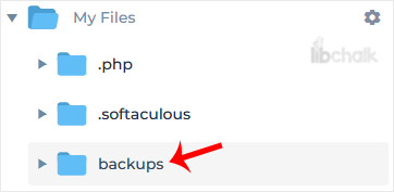 directadmin-click-backupsfldr.gif